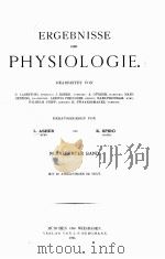 ERGEBNISSE DER PHYSIOLOGIE NEUNZEHNTER BAND   1921  PDF电子版封面    L. ASHER AND K. SPIRO 