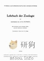 LEHRBUCH DER ZOOLOGIE   1950  PDF电子版封面    OTTO SCHMEIL 