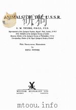 ANIMALS OF THE U.S.S.R.（1948 PDF版）