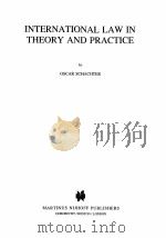INTERNATIONAL LAW IN THEORY AND PRACTICE（1991 PDF版）