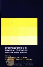 Sprot Education in Physical Education Research Based Practice（ PDF版）