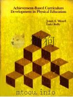 Achievement-Based Curriculum Development in Physical Education（ PDF版）