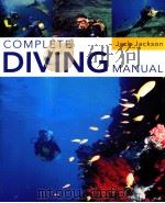 COMPLETE DIVING MANUAL（ PDF版）