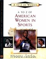 A TO Z OF AMERICAN WOMEN IN SPORTS（ PDF版）