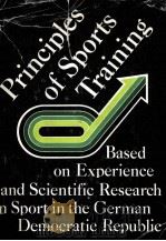Principles of Sports Training     PDF电子版封面     