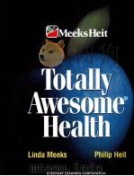 Totally Awesome Health（ PDF版）