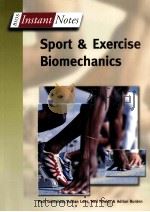 Sport and Exercise Biomechanics（ PDF版）