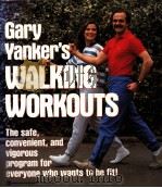 Gadry Yanker's     PDF电子版封面  0446382671  Gary Yanker 