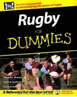 Rugby FOR DUMMIES（ PDF版）