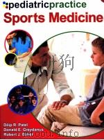 Sports Medicine（ PDF版）