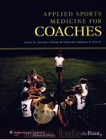 APPLIED SPORTS MEDICINE FOR COACHES（ PDF版）
