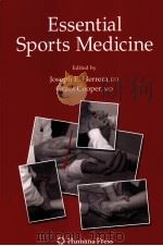 Essential Sports Medicine（ PDF版）