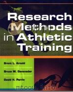 Research Methods in Athletic Training     PDF电子版封面  0803607784   