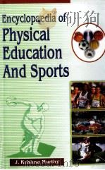 Encyclopaedia of Physical Education And Sports 5（ PDF版）