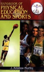 Handbook of Physical Education and Sports     PDF电子版封面  8171699359   