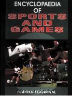 Encyclopaedia of Sports and Games（ PDF版）