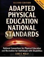 Adapted Physical Education National Standards  SECOND EDITION（ PDF版）