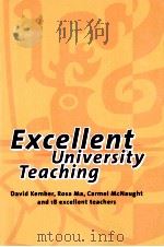 Excellent University Teaching     PDF电子版封面  9629962675   