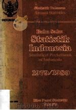 Statistik Indonesia 1979/1980   1980  PDF电子版封面     
