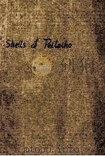 SHELLS OF PEITAIHO（ PDF版）