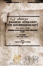 JENAISCHE ZEITSCHRIFT FUR NATURWISSENSCHAFT   1925  PDF电子版封面     