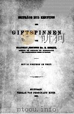 BEITRAGE ZUR KENNTNIS DER GIFTSPINNEN   1901  PDF电子版封面    R. KOBERT 