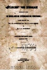 TIJDSCHRIFT VOOR ENTOMOLOGIE UITGEGEVEN DOOR DE NEDERLANDSCHE ENTOMOLOGISCHE VEREENIGING ACHT-EN-VIJ（1915 PDF版）