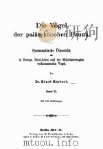 DIE VOGEL DER PALAARKTISCHEN FAUNA BAND II     PDF电子版封面    ERNST HARTERT 