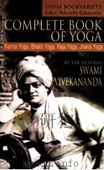 Complet book of yoga     PDF电子版封面  8189297147  Vivekananda 