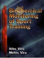 Biochemical Monitoring of Sport Training（ PDF版）