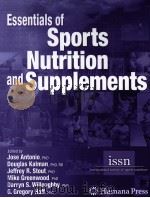 Essentials of Sports Nutrition and Supplements（ PDF版）