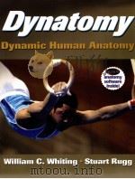 Dynatomy Dynamic Human Anatomy（ PDF版）