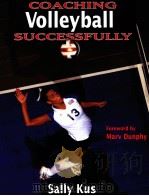 COACHING Volleyball SUCCESSFULLY（ PDF版）