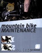 Mountain bike maintenance     PDF电子版封面     