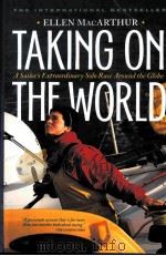 Taking on the world（ PDF版）