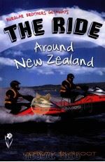 The ride around new zealand（ PDF版）