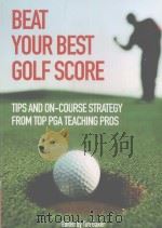 Beat your best golf score（ PDF版）