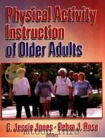 Physical Activity Instruction of Older Adults（ PDF版）