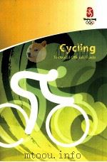 Cycling  Technical Officials Guide（ PDF版）