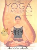 THE YOGA HANDBOOK（ PDF版）