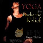 YOGA For Backache Relief     PDF电子版封面  1832800644   