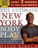 The ultimate new york body plan     PDF电子版封面  0071446494  David Kirsch 