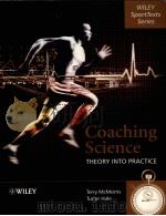 Coaching Science:Theory into practice     PDF电子版封面  0470010983  Terry McMoris  Tudor Hale 