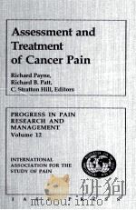 Assessment and Treatment of Cancer Pain     PDF电子版封面  0931092213   