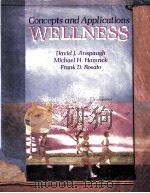Concepts and Applications WELLNESS（ PDF版）