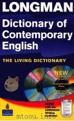 LONGMAN Dictionary of Contemporary English THE LIVING DICTIONARY（ PDF版）