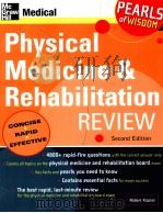 Physical medicine and rehabilitation review  Second edition（ PDF版）