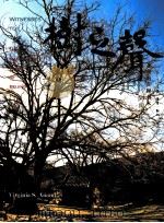 Witnesses to time  The magnificent trees of Beijing（ PDF版）