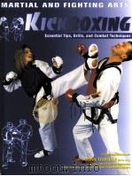 Kickboxing（ PDF版）