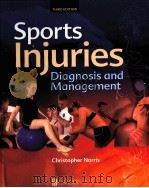 Sports Injuries: Diagnosis and management（ PDF版）